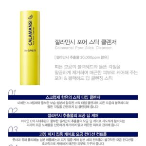 Calamansi Pore Stick Cleanser 15g - Image 2
