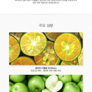 Calamansi Pore Stick Cleanser 15g - Image 3