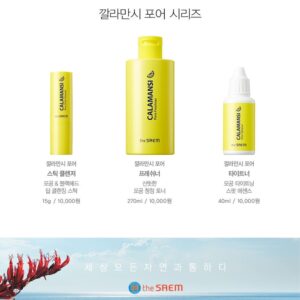 Calamansi Pore Stick Cleanser 15g - Image 6
