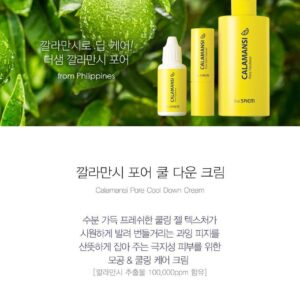 Calamansi Pore Cool Down Cream - Image 2