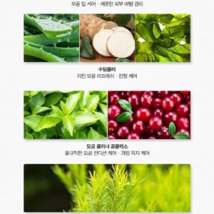 Calamansi Pore Cool Down Cream - Image 5
