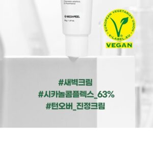 Phyto Cica-Nol Cream - Image 3