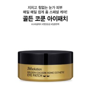 Golden Cocoon Home Esthetic Eye Patch - Image 2