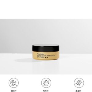 Golden Cocoon Home Esthetic Eye Patch - Image 3