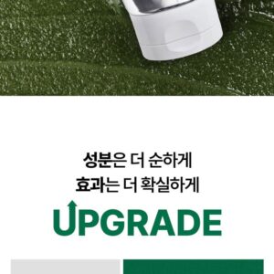 Herbal Peel Tox Pro - Image 9