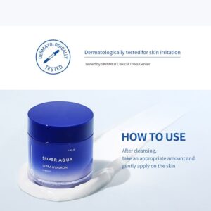 Super Aqua Ultra Hyalron Cream - Image 6