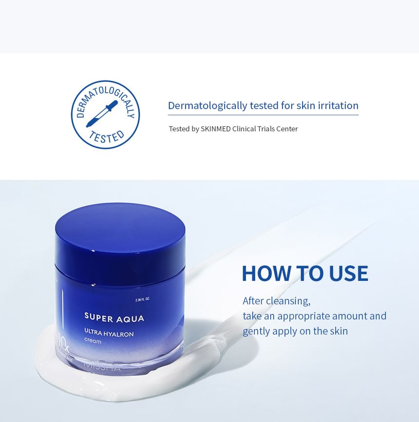 Super Aqua Ultra Hyalron Cream