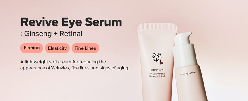 Revive Eye Serum