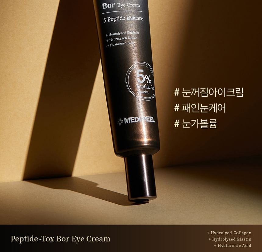 Peptide-Tox Bor Eye Cream
