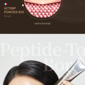 Peptide-Tox Bor Eye Cream - Image 12