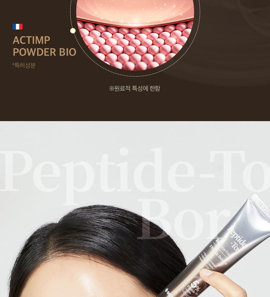 Peptide-Tox Bor Eye Cream