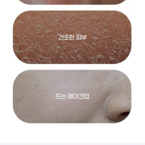 Gold Age Tox H8 Cream - Image 4