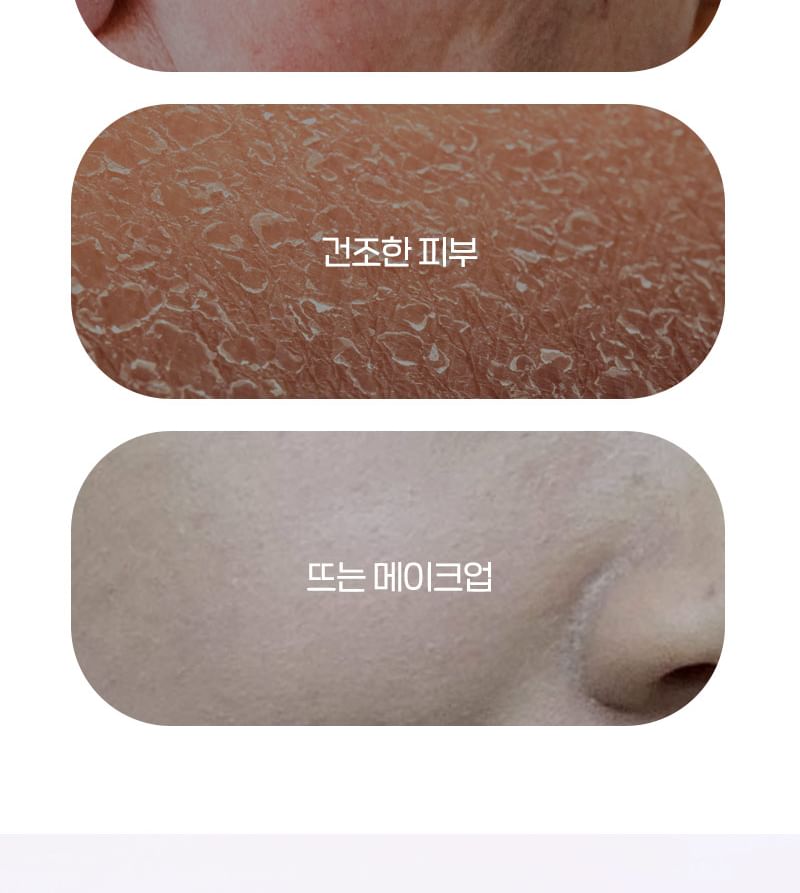 Gold Age Tox H8 Cream