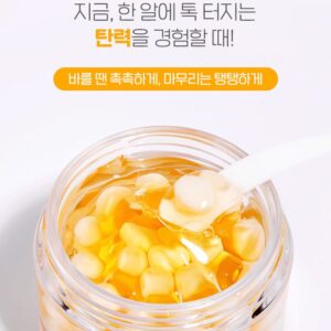 Gold Age Tox H8 Cream - Image 5