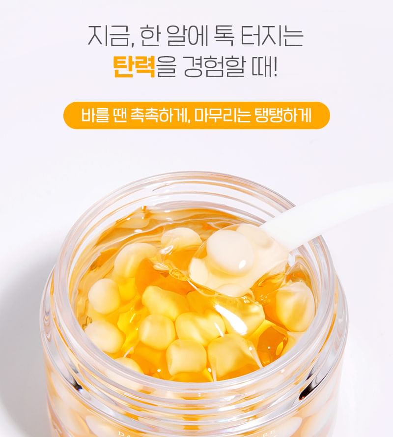Gold Age Tox H8 Cream