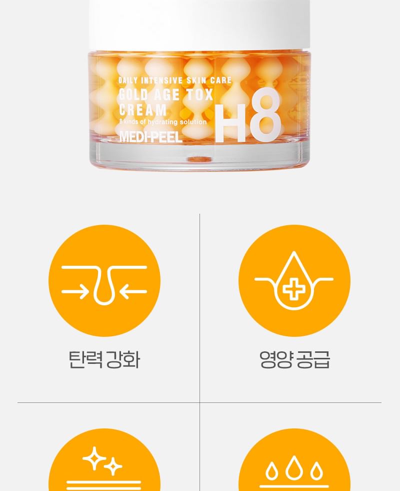 Gold Age Tox H8 Cream