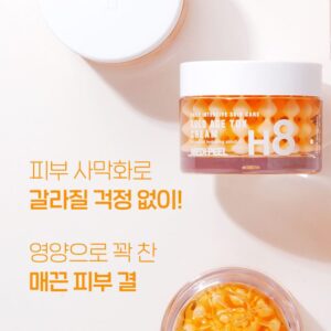 Gold Age Tox H8 Cream - Image 11