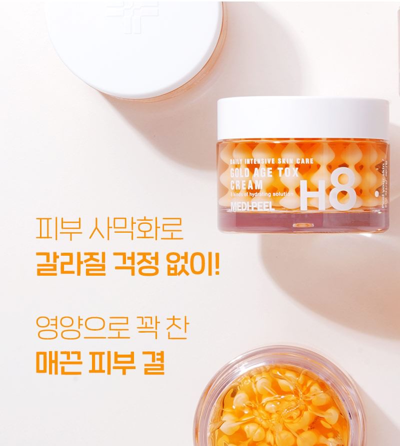 Gold Age Tox H8 Cream