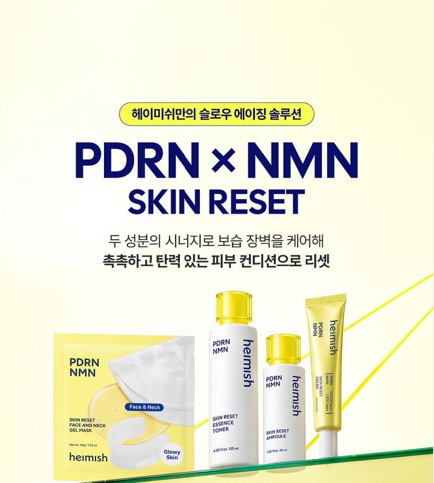 PDRN NMN Skin Reset Ampoule