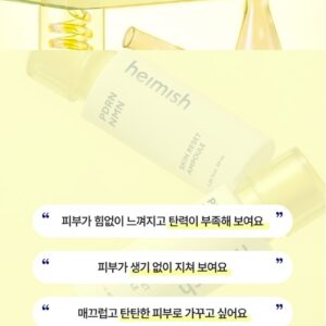 PDRN NMN Skin Reset Ampoule - Image 3