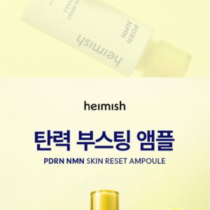 PDRN NMN Skin Reset Ampoule - Image 4