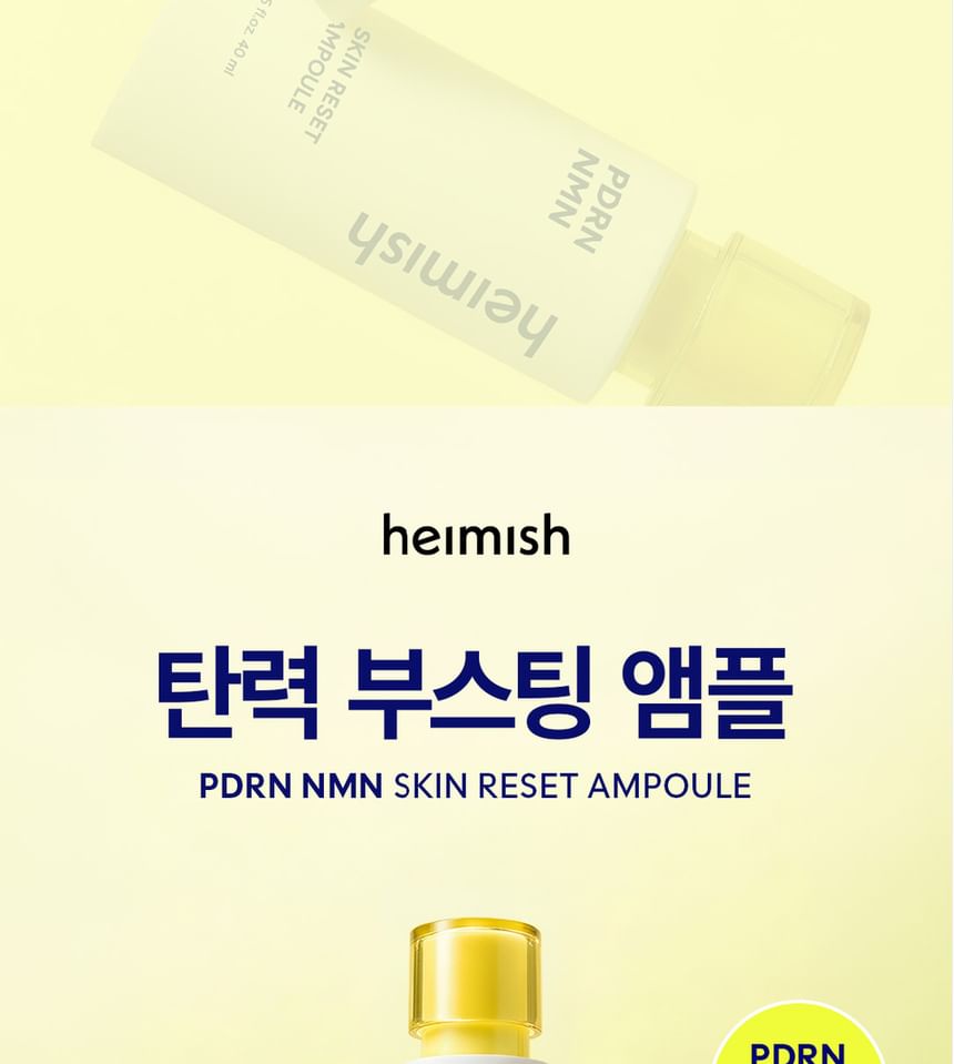PDRN NMN Skin Reset Ampoule