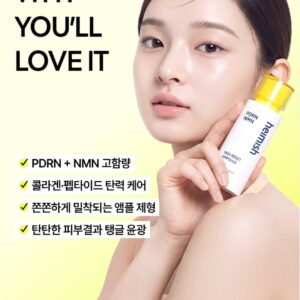 PDRN NMN Skin Reset Ampoule - Image 7
