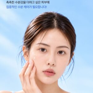 3HA Hyaluronic Acid Moisture Layer Serum - Image 6