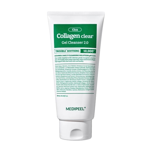 Green Cica Collagen Clear 2.0 Jumbo